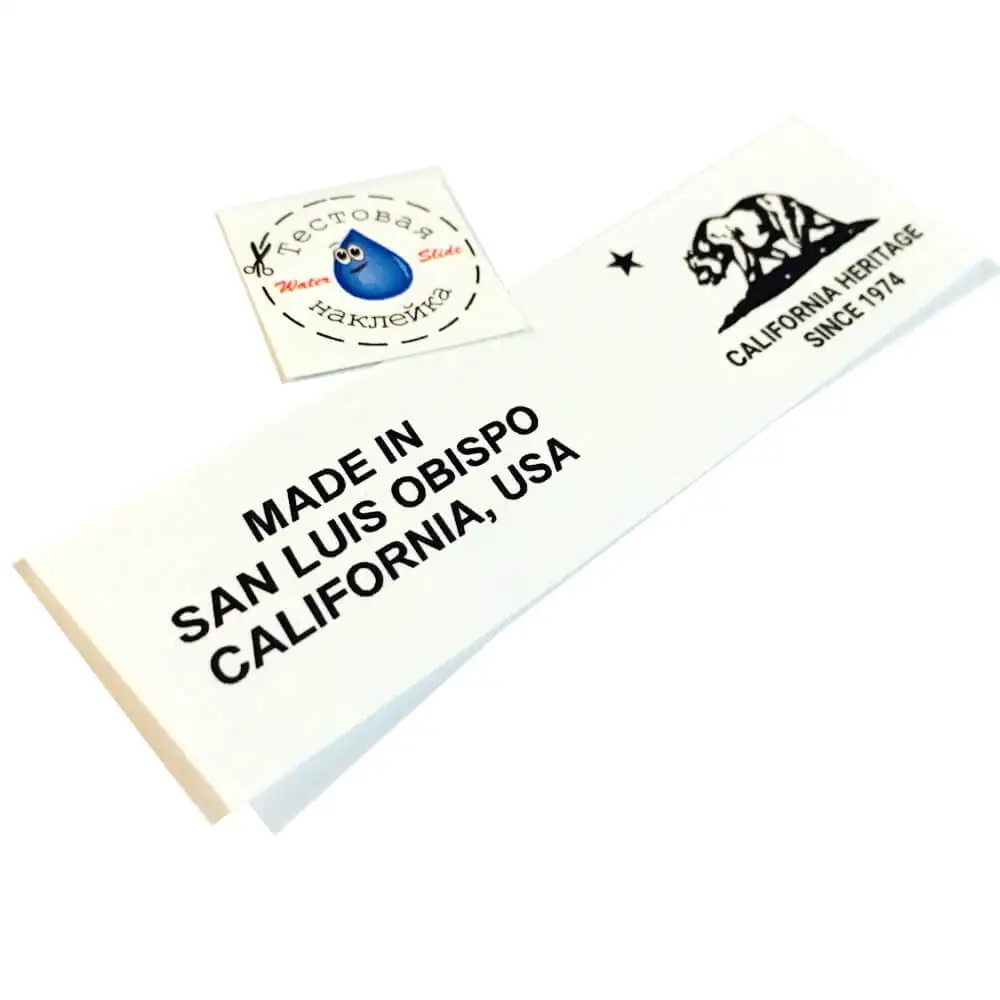 Комплект на гитару &quotMusic Man (тыльная декаль)&quot | Детали и аксессуары для гитар