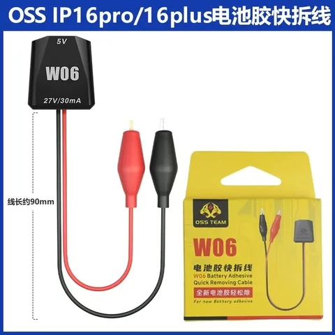 OSS W06 Кабель для разборки аккумулятора iPhone