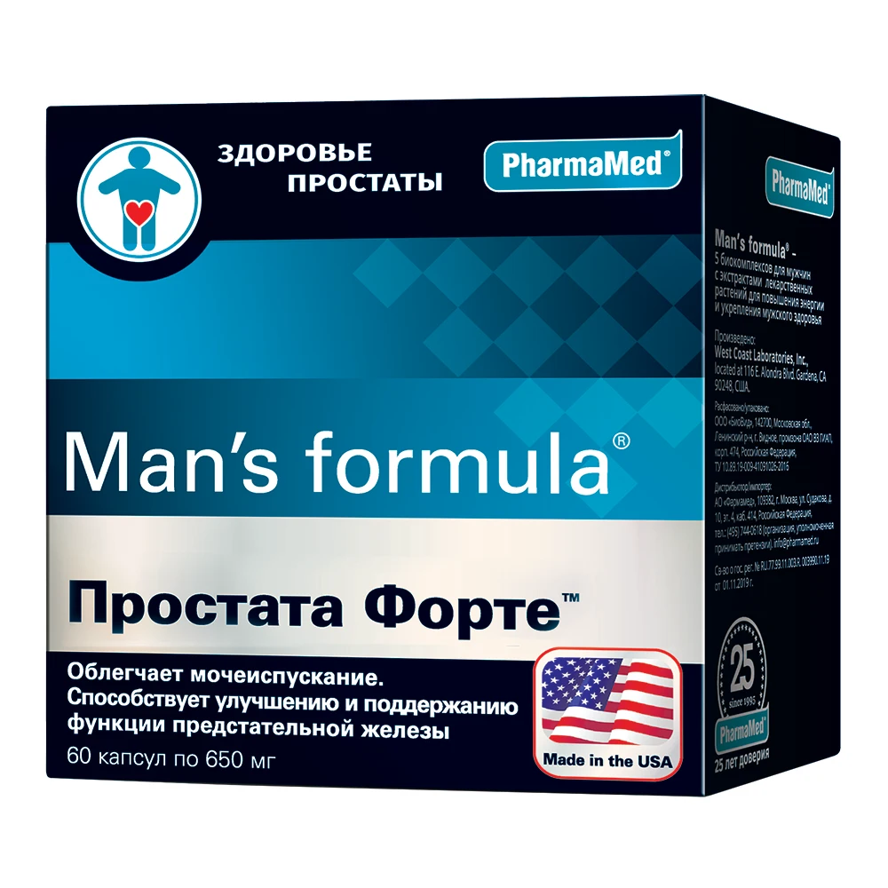 Mans formula простата форте капс капсулы. Менс формула простата форте. потенциал форте для мужчин. простата форте купить. меня формула для мужчин простата форте.