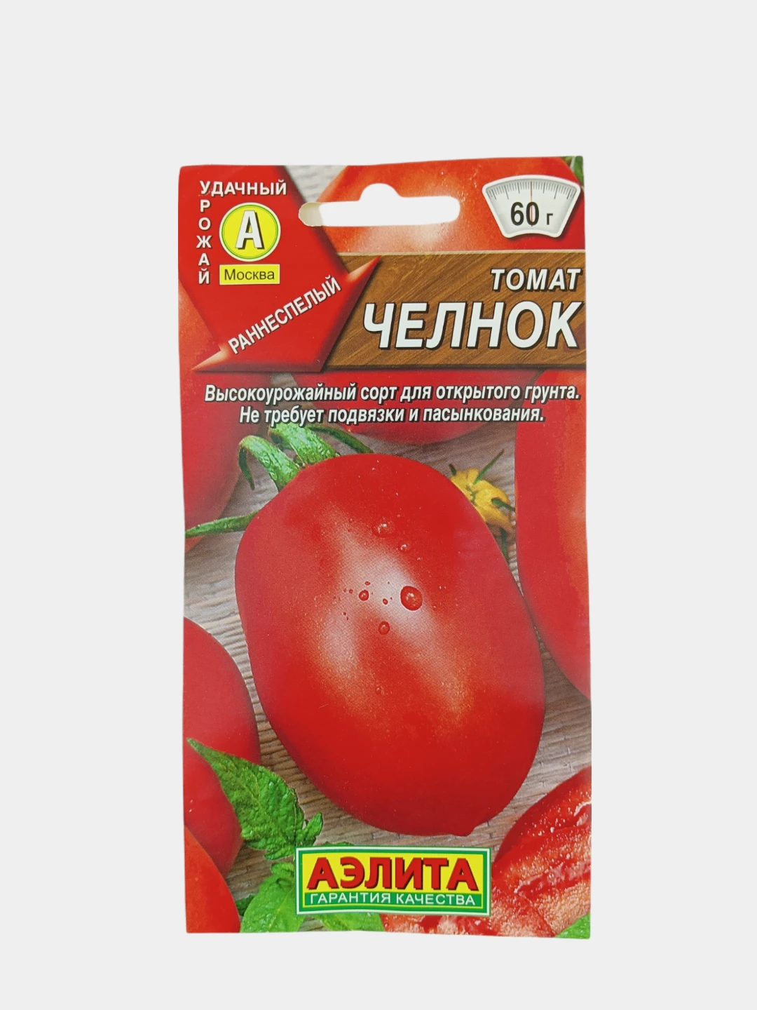 Челнок томат описание и отзывы фото