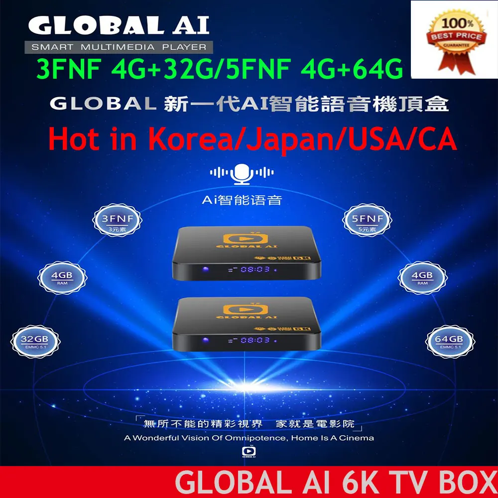 

Новое поступление, лучшая Корея, Япония, глобальная версия, управление AI TV BOX, двойной Wi-Fi, лидер продаж в Японии, Корее, США, Канаде, SG, Великобритании, AUS PK, UBOX9, EVPAD 6P, 6S