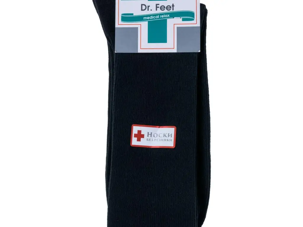 Рисунок 5 - Комплект из 3 пар мужских медицинских носков Dr