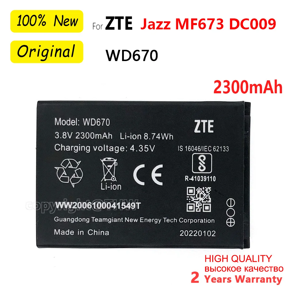 

New Genuine Rechargeable Original 2300mAh Battery For ZTE WD670 Jazz MF673 DC009 Super Mobile Smart Phone In Stock High Quality