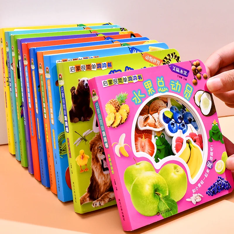 

5 шт./компл. легкая Просвечивающая доска Peek a Boo Книги для малышей/младенцев ранняя детская двухязычная китайская пиньинь и английский язык