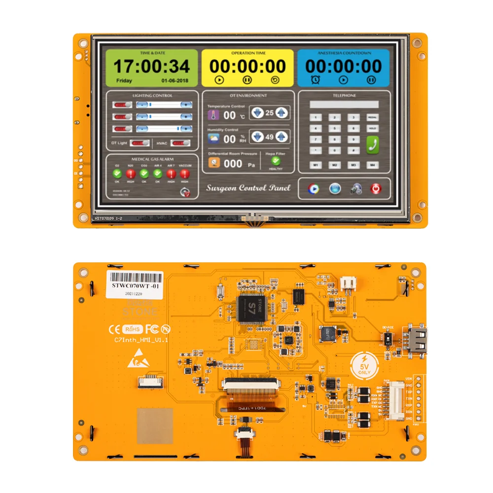 4.3 to 10.1 Inch HMI Serial LCD Display Module with Program + Touch Screen for Equipment Control Panel