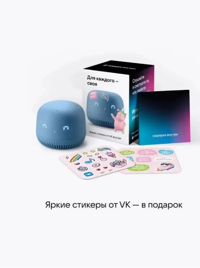 Арт Нео Капсулы Купить В Новосибирске