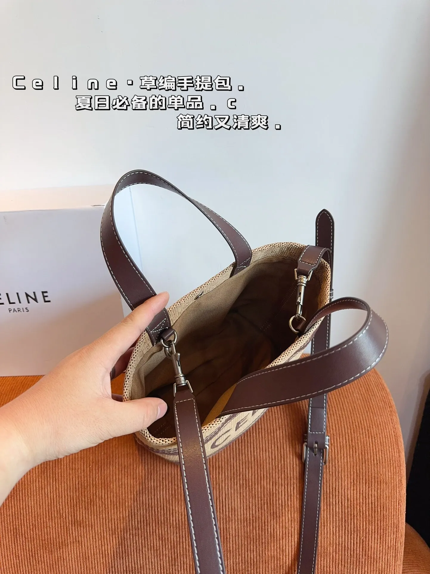 Celine Totes Cope 1: 2024 Женская Сумочка КошелеК Сумка Для Почтальонов Роскошь Премиум -