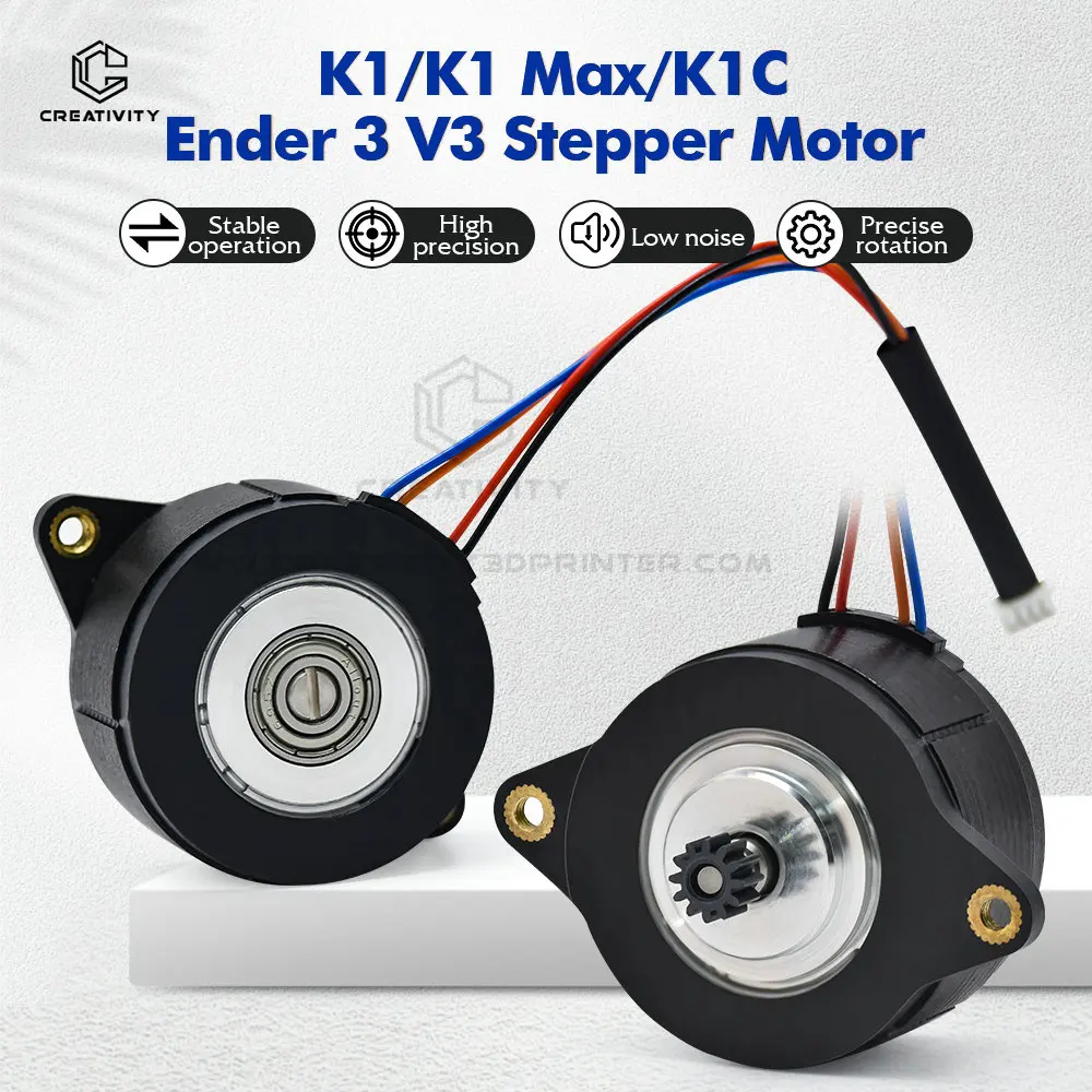 Новый Экструдер K1C шаговый двигатель 360-градусный пресс 12 зубьев круговой для