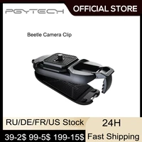 pgytech beetle camera clip camera clip on shoulder strap or belt for action camera card machines dslr and mirrorless camera