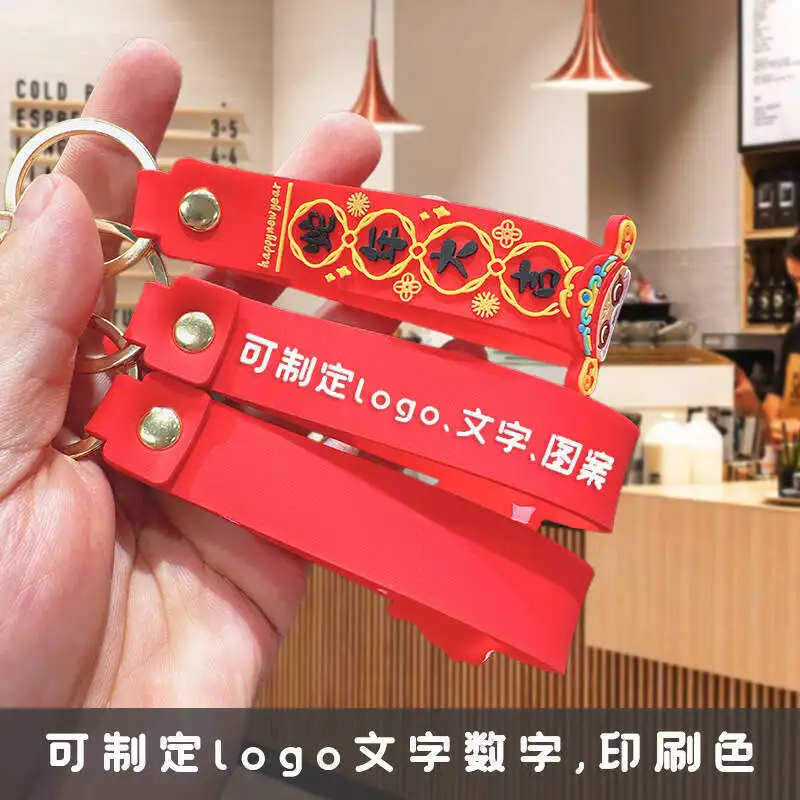 Подарочная коробка Год змеи весенний праздник милый мальчик пряжка для куклы