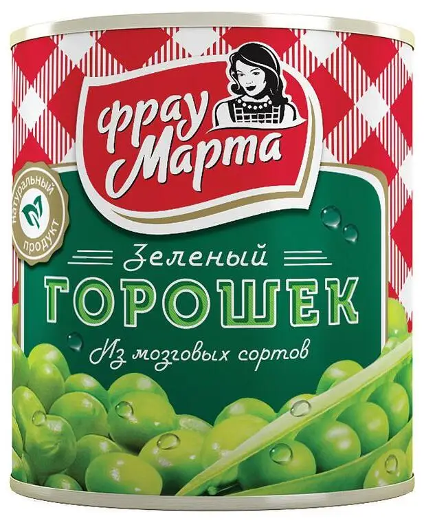 из 15 штук Зелёный горошек Промконсервы