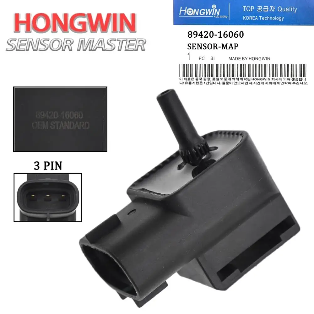 

89420-16060 100798-3471 датчик давления и штекер карты для Toyota Starlet EP91 Tercel Paseo 1995 л l4 1999-89420 16060 1007983471