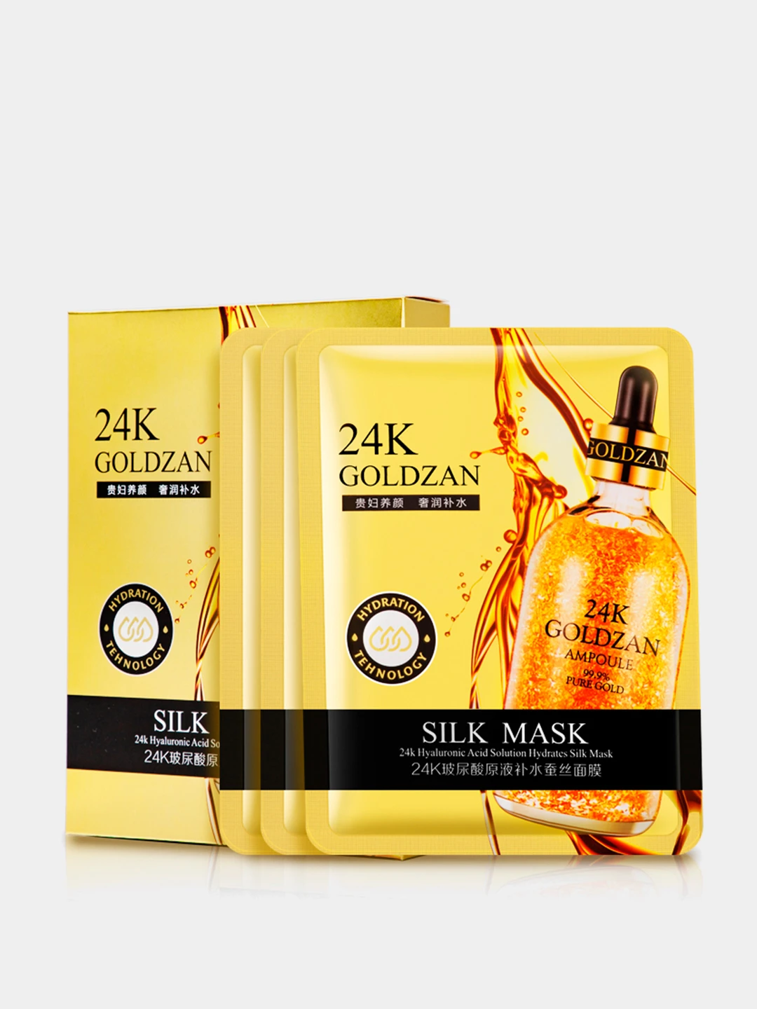 24k gold отзывы. Маска Silk Mask 24k Goldzan. Silk Mask 24k Goldzan маска для лица. Маска тканевая 24k Goldzan Hydration. 24k Goldzan маска эффект.