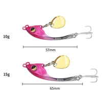 10pcs metal mini vib spoon spin sequin lure 10g 15g vib lure tail long cast bait spoon for bass trout pike seabass swimbait
