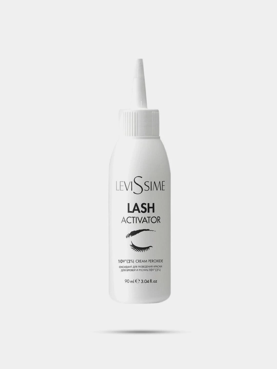 Levissime Косметика Для Лица Купить Официальный Сайт