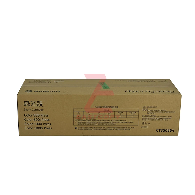 

Original Drum Cartridge for Xerox Color 800 800i 1000 1000i Press Drum Unit CT350864
