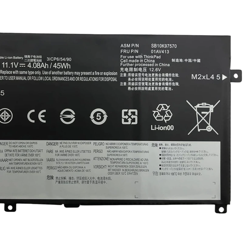 11 1 В 45 Втч Новый аккумулятор для ноутбука 01AV411 01AV412 01AV413 Lenovo ThinkPad E470 E470C E475 SB10K97568