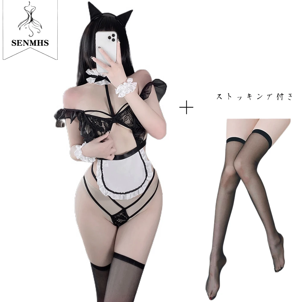 

SENMHS See-through Bunny Girl Cosplay Sexy Cute Erotic Naughty Lace Bikini Lingerie Party Costume Event With Stockings
