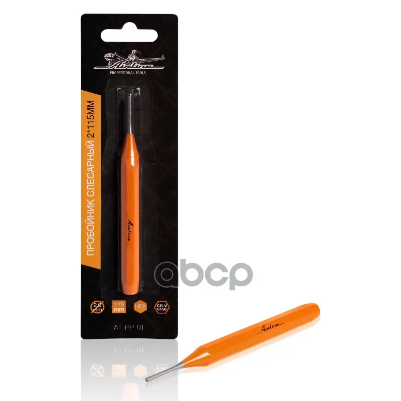 Выколотка 2115Мм AIRLINE арт. ATPP01 |