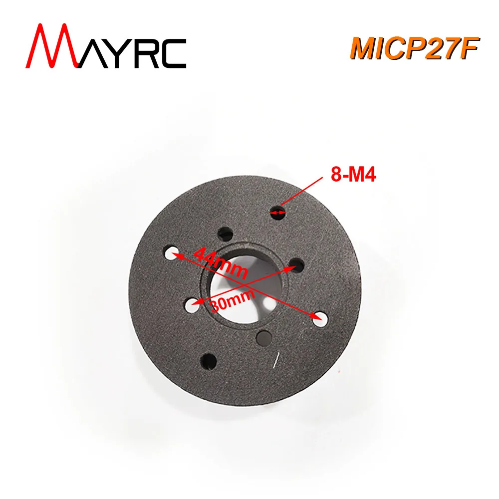 Maytech 6374 150 кВ водонепроницаемый бесщеточный двигатель Outrunner или пропеллер для