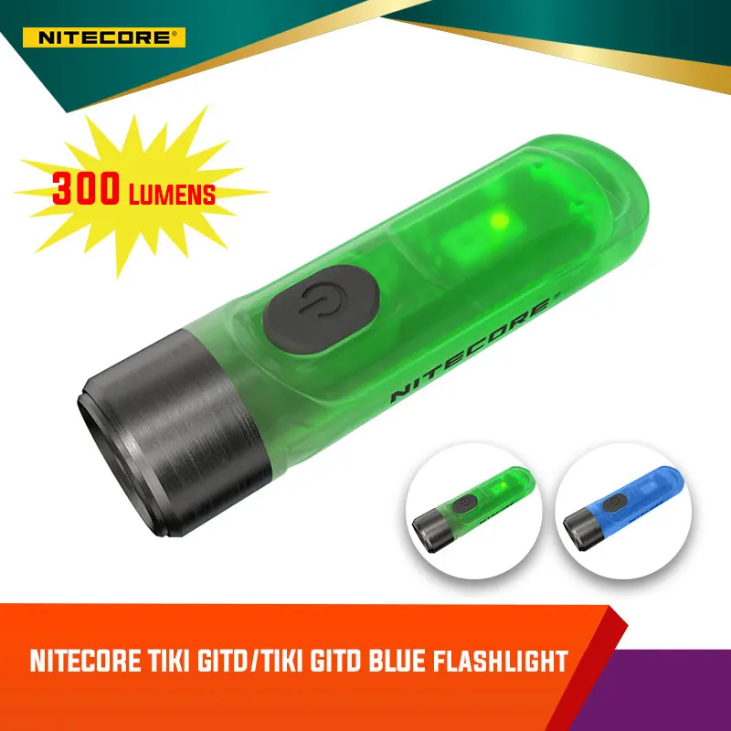 

Nitecore TIKI GITD/TIKI GITD BLUE 300 Lumens Rechargeable Mini Keychain Flashlight OSRAM P8 LED Built-in 130mAh Li-ion Battery