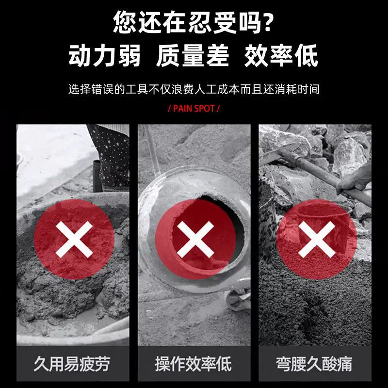 Заряжаемый литий электрический 128VF Домашний сабля бесщеточный мини