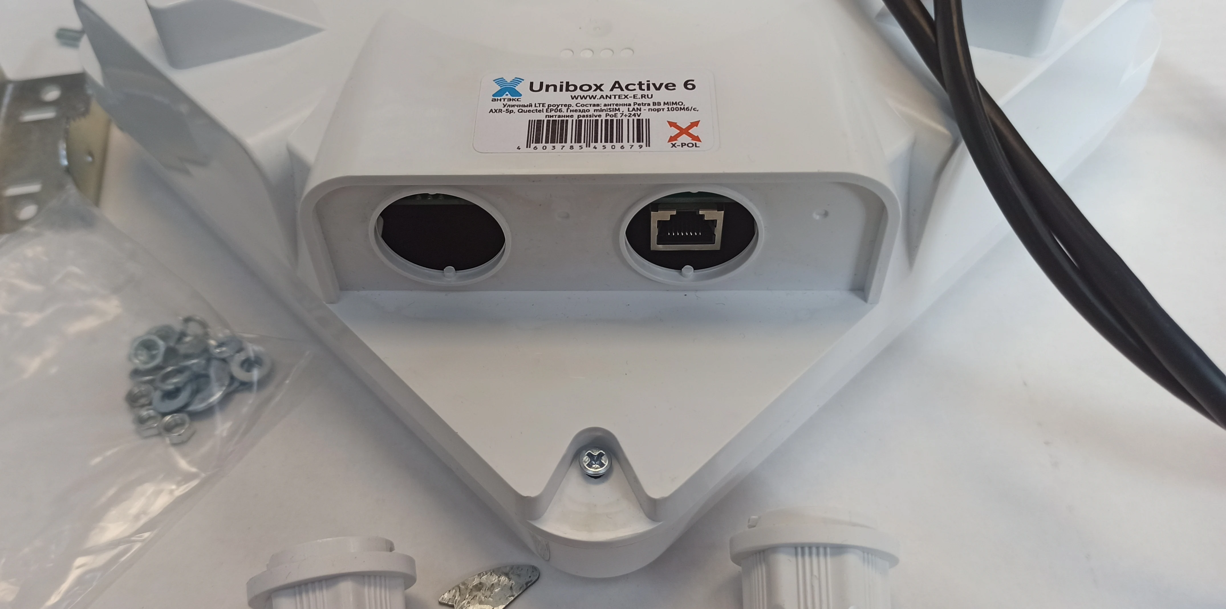 самсунг галакси s 6 active. Samsung active. Samsung s6 active. самсунг галакси s 6 active. Galaxy s6 active.