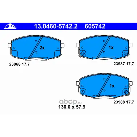Колодки тормозные дисковые передние для Kia Ceed 1 рестайлинг 2010-2012 ATE 13.0460-5742.2, Киа Сид Передние тормозные колодки Р