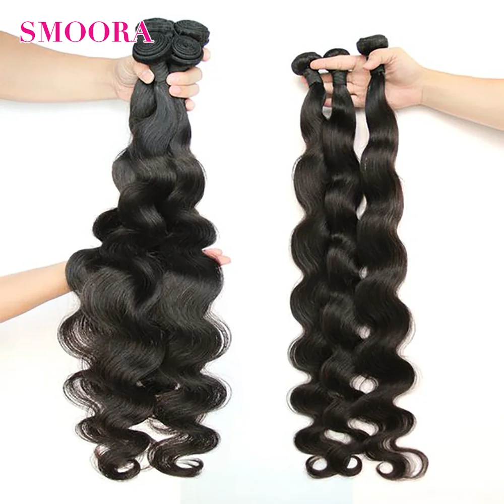 

28 30 32 40 Inch Body Wave Human Hair Bundles 100% Remy Brazilian Weave 1 3 4 Hair Extensions Weft deals
