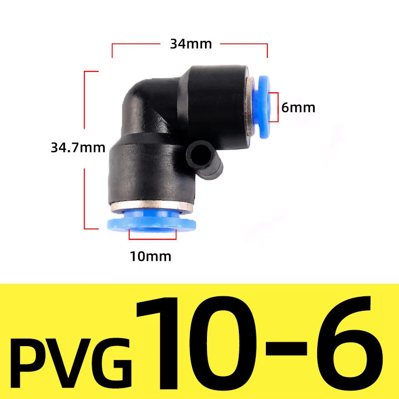 

Пневматический угловой соединитель 90 градусов 6-12 мм