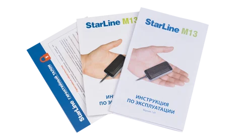 Маяк, трекер StarLine M13