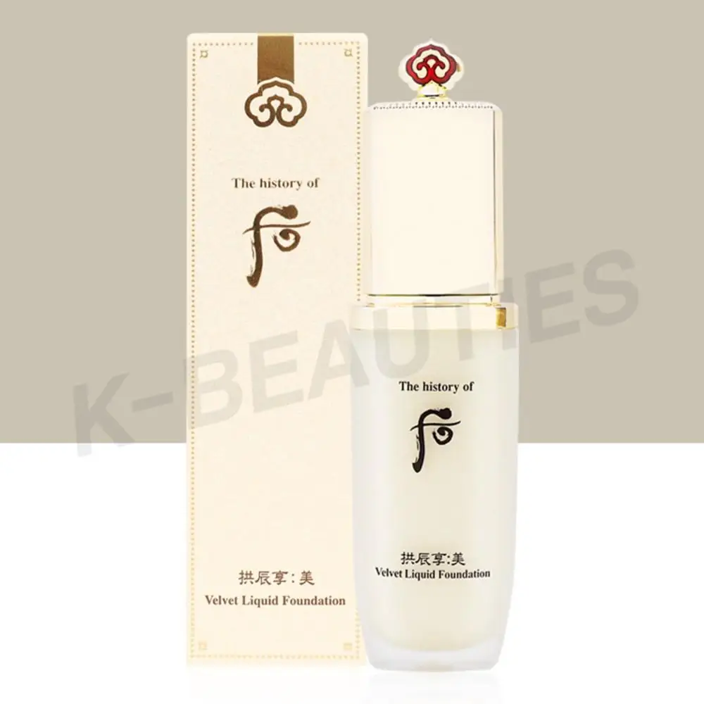 Жидкая основа Who Gongjinhyang Me Velvet Liquid 40 мл № 21 1 шт.