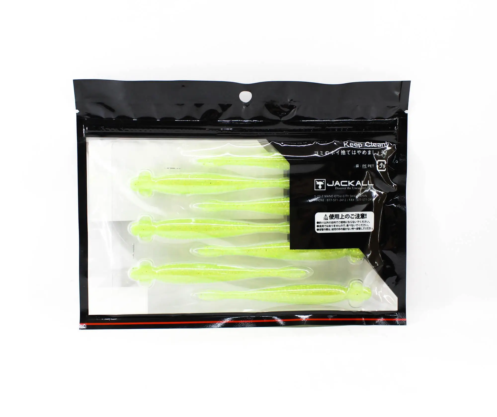 Мягкая приманка Jackall I Shad Clio 4,1 дюйма Sight Chart Gold (7891)
