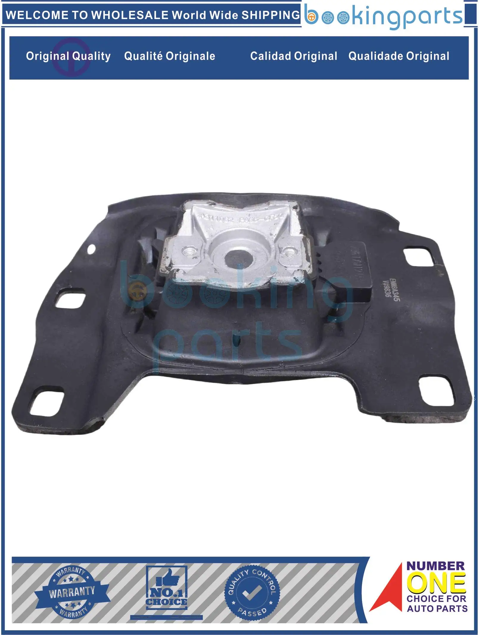 ENM8A345 AV6Z6068A AV6Z7M121A A5612 EM4121 Крепление двигателя для FORD ESCAPE 13-18 FOCUS 12-18 TRANSIT CONNECT 14-22