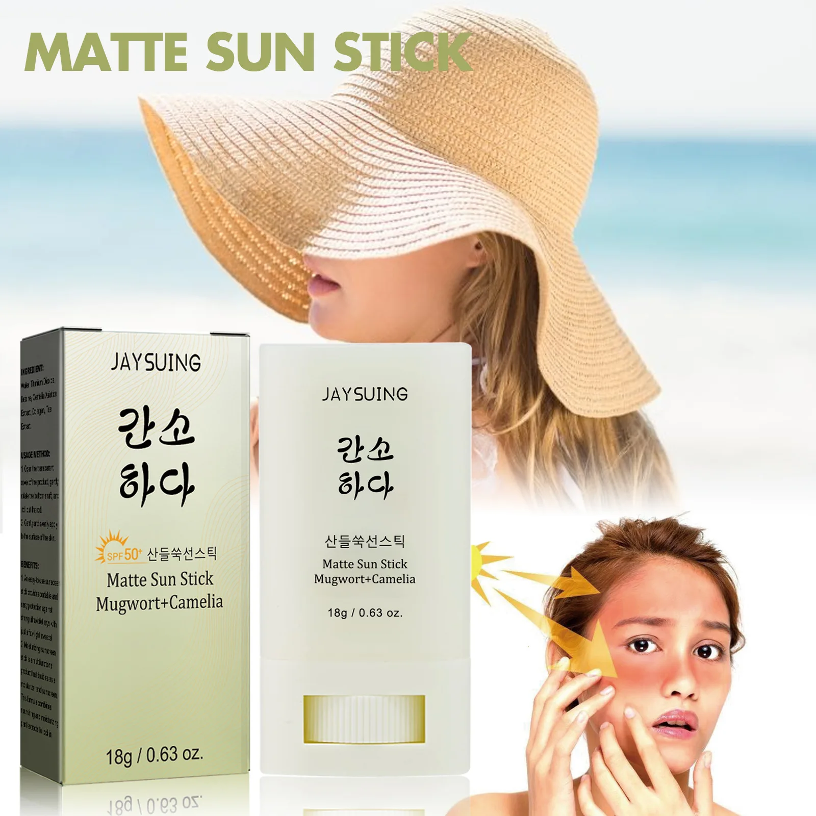 

Sunscreen Stick Beauty of Joseon Matte Sun Block Stick SPF50 Face Solar Blocker UV Protection Cream Whitening Korean Products