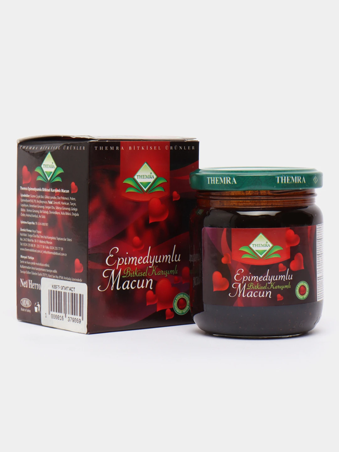 Эпимедиумная Паста Где Можно Купить