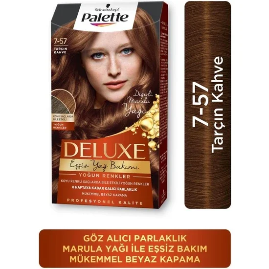 S 7-57 Cinnamon Brown Hair Color