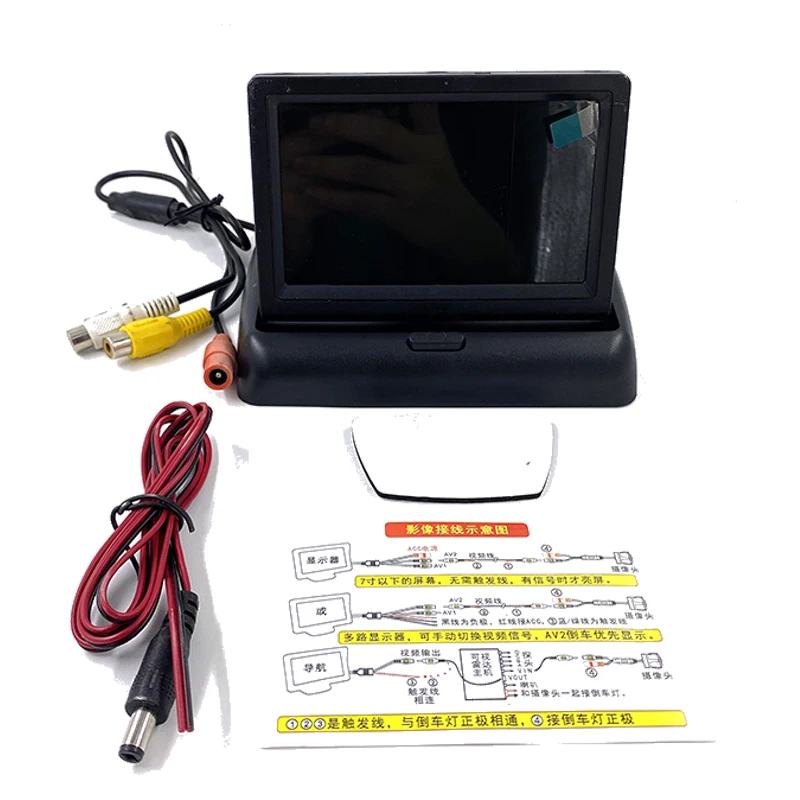4.3" 5" TFT LCD Car Color Display Monitor Rear View Camera Wide Degree Waterproof Night Vision Reversing Backup 2In1 Parking Rev |