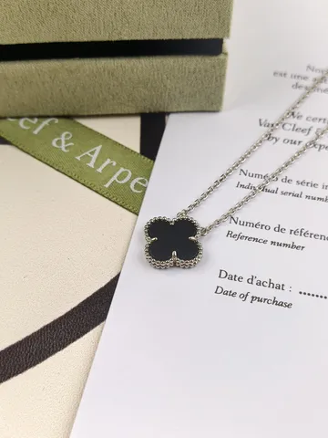 Серебряные ювелирные изделия Van Cleef & Arpels