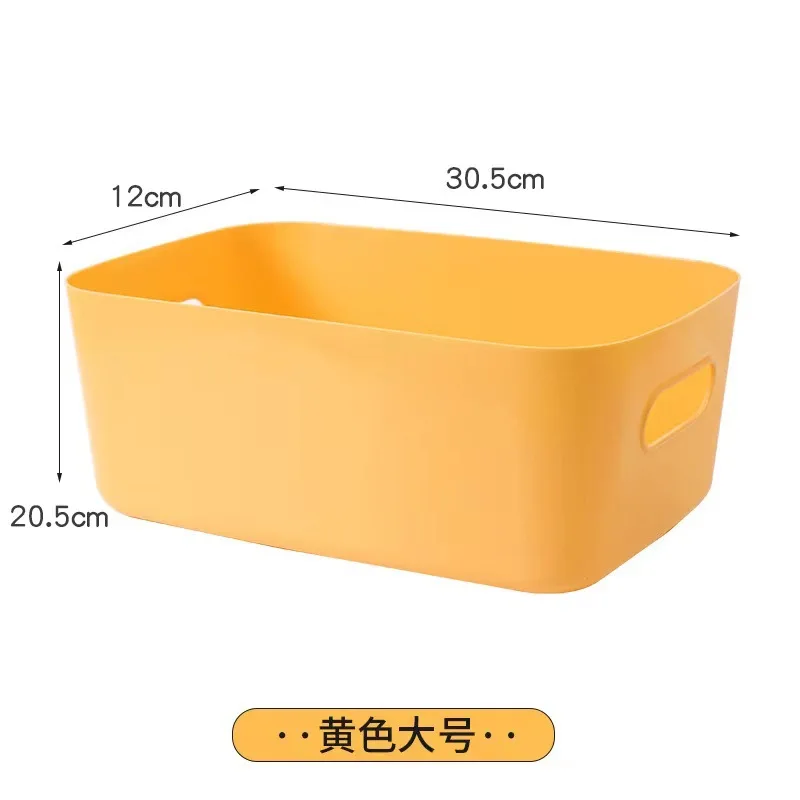 

Desktop storage box cosmetics sundries snack storage basket kitchen finishing box household drawer plastic storage box