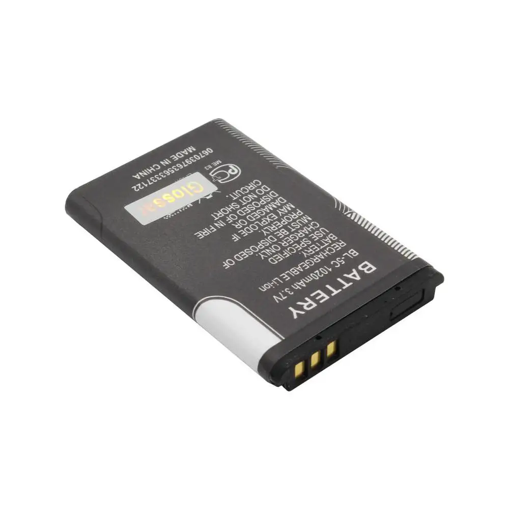 Аккумуляторная батарея для Nokia 6270 |