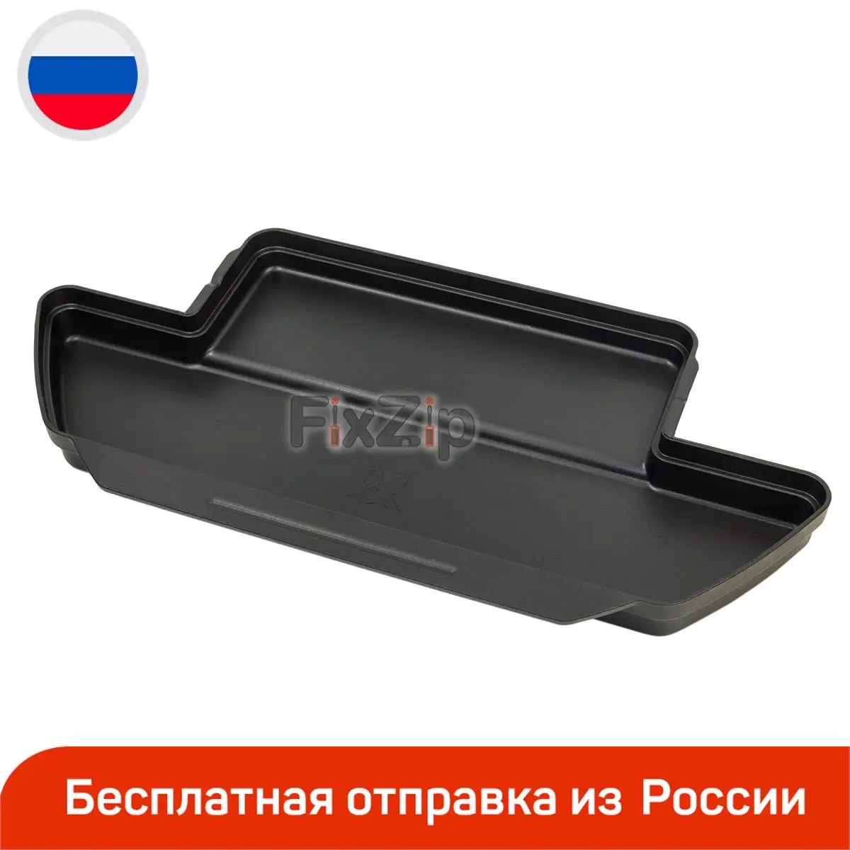 Поддон для гриля Tefal Optigrill + XL TS01041550 Drip для электрических сковород GC722834/79B GC722D16/79A GC722D16/79B GC722D34/79A GC722D34/79B.
