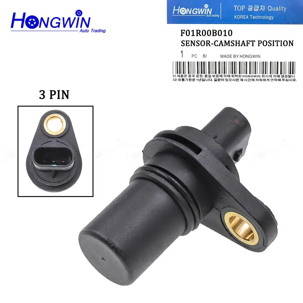 

Датчик положения распредвала для Byd F3 F3R G3 L3 G3R F5 Suri S7 14-для Suzuki Dipper F01R00F010,F01R00B010,F01R00F009