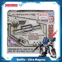 Hasbro Transformers War4-Sivatron Series WFC-08 Ultra Magnus Gift Toys E9494