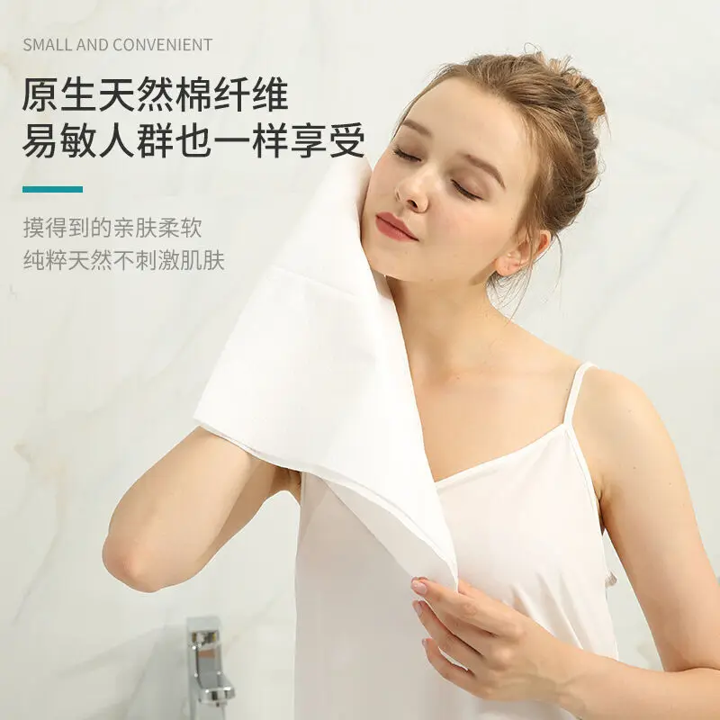 Увеличить Толщину ОднОразОвых Полотенец Переносной Костюм Для Путешествий