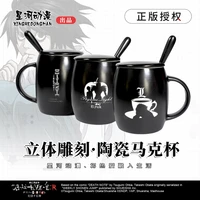 genuine authorized death note yagami light mug cup anime ceramic coffee mug high quality stylish cups