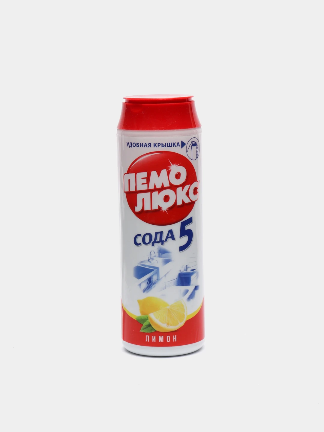 Пемолюкс сода 5 лимон 480 г. Средство пемолюкс. пемолюкс порошок. чистящий порошок пемолюкс лимон. пемолюкс старая упаковка.