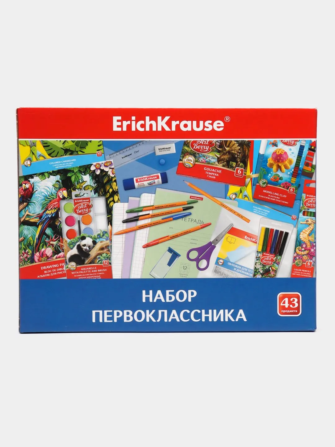 Купить Набор Первоклассника Erich Krause 43