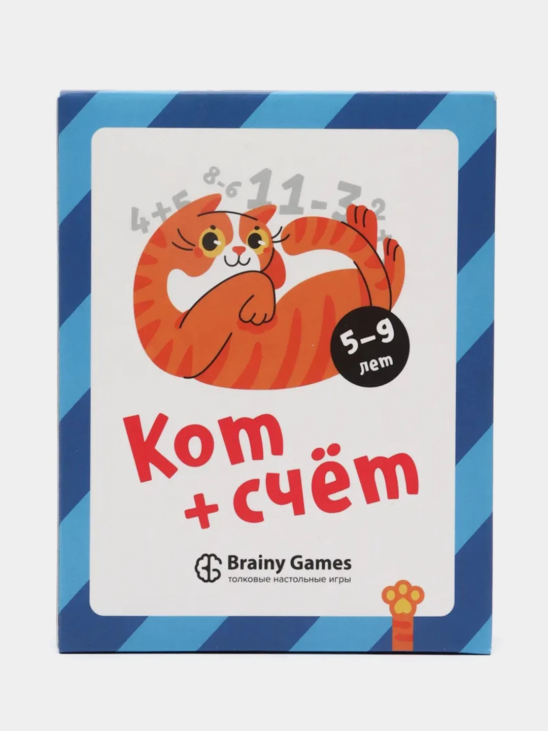 карточная игра про кошек и мышей. коте счет. коте счет. обирны счёт игра. карточная игра с котами.