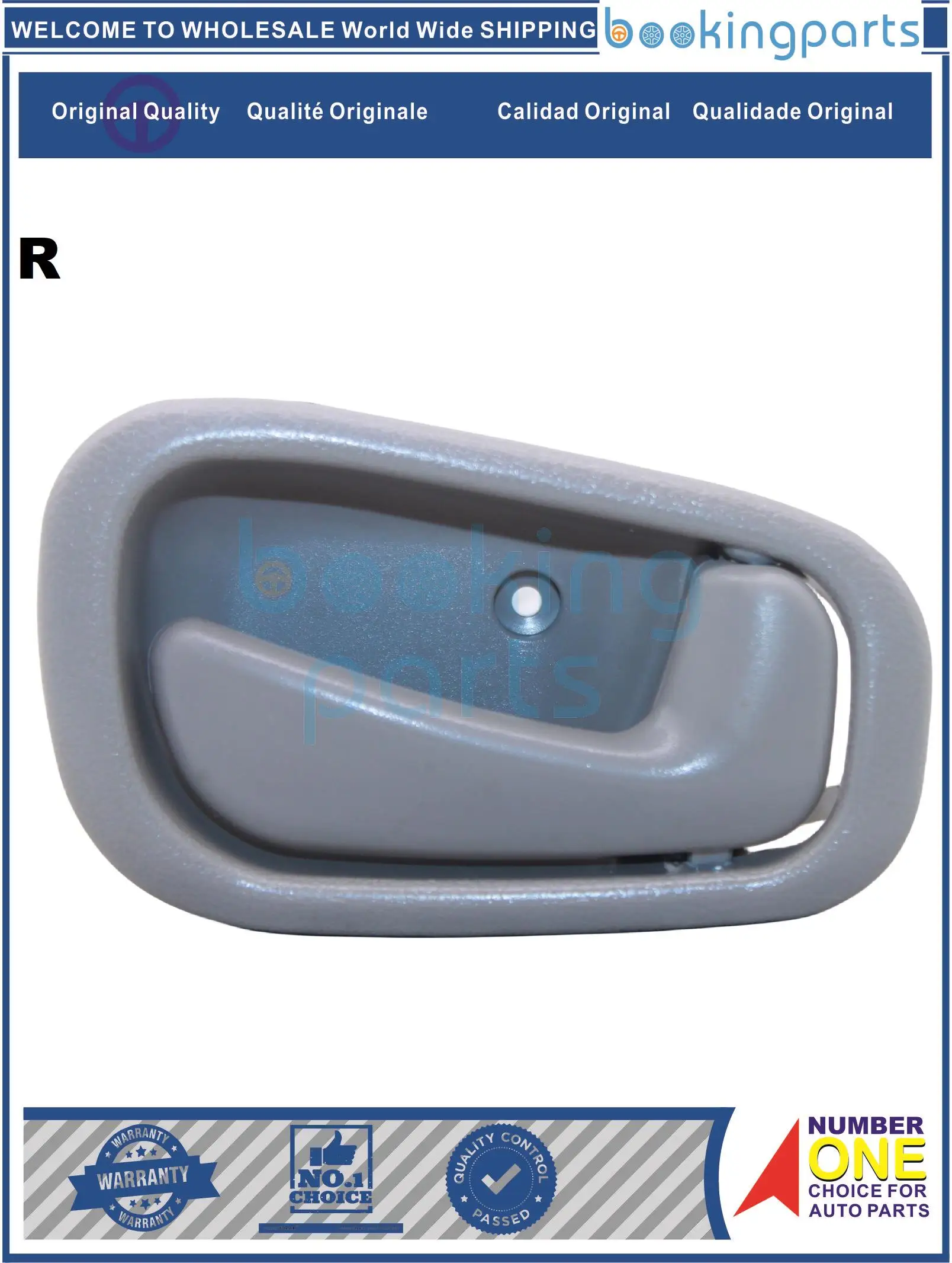 DOH48520(R-GREY) 69205050b1 6920502050 дверная ручка для TOYOTA AE110